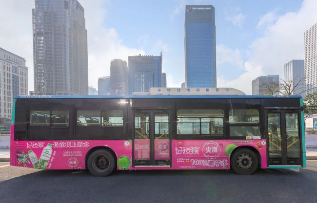 好運猴椰子水-深圳公交廣告