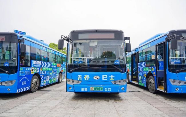 深耕區(qū)域市場(chǎng)，從承包一輛諸暨公交廣告開(kāi)始