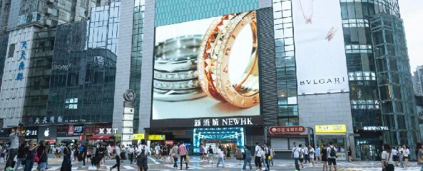 重慶觀音橋LED大屏廣告價格收費？重慶江北區(qū)北城天街新港城LED廣告屏