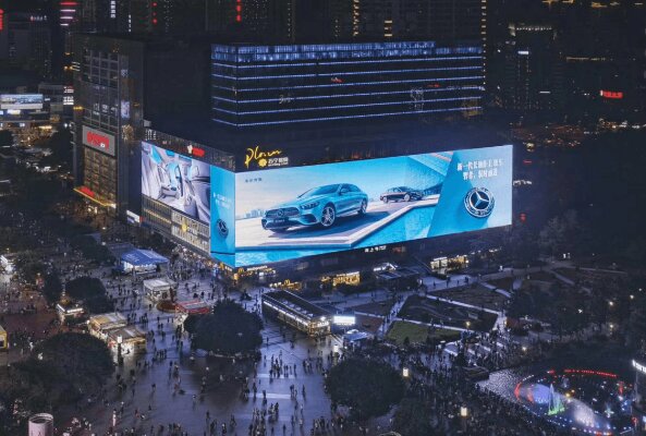 重慶觀音橋LED巨屏廣告價格收費？重慶3788屏亞洲之光嘉年華大廈