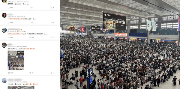 重慶北站春運期間熱門廣告位多少錢？重慶北高鐵站火車北站廣告價格