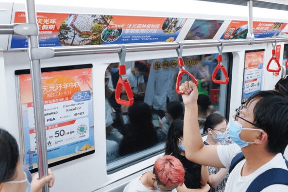 重慶地鐵列車車廂廣告價格多少錢？重慶地鐵內(nèi)包車廣告線路優(yōu)勢