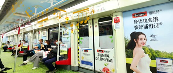 重慶地鐵語音廣告價格？重慶地鐵語音播報廣告效果怎么樣？重慶地鐵站臺播音廣告價格？