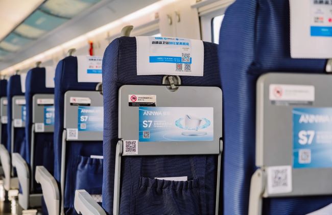 對(duì)話億萬商旅精英，高鐵車廂媒體矩陣的精準(zhǔn)投放法則