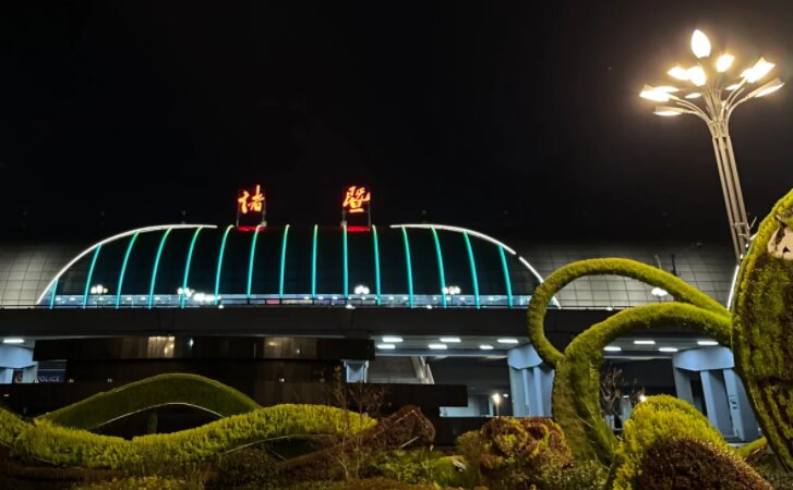 諸暨站廣告-諸暨站廣告投放價格-諸暨廣告公司