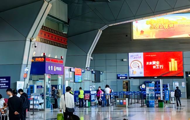 在云端樹立形象：西昌青山機場高空燈箱廣告的品牌升級之選