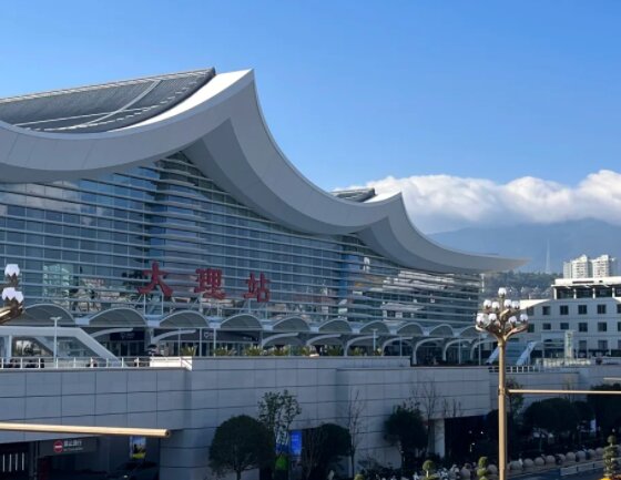 大理高鐵站廣告-大理站廣告投放價格-大理高鐵廣告公司