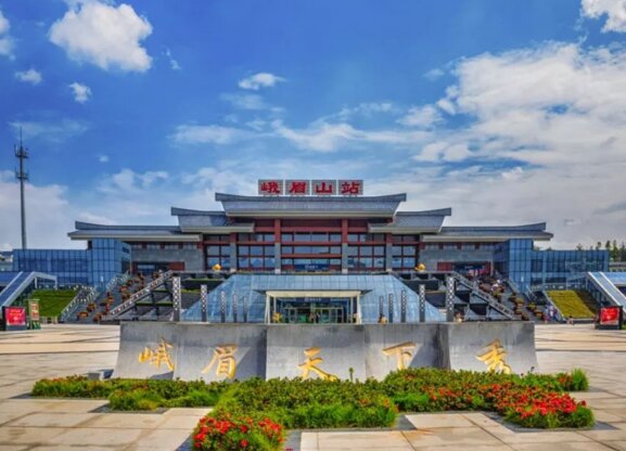 峨眉山站廣告-峨眉山站廣告投放價格-峨眉山廣告公司