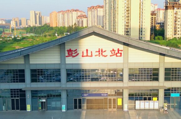 彭山北站廣告-彭山北站廣告投放價格-彭山廣告公司