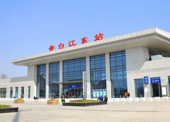 青白江東站廣告-青白江東站廣告投放價格-青白江廣告公司