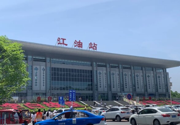 江油高鐵站廣告-江油站廣告投放價(jià)格-江油高鐵廣告公司