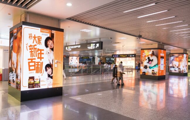 天然百利寵糧-地鐵廣告