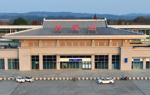 青蓮高鐵站廣告-青蓮站廣告投放價格-青蓮高鐵廣告公司