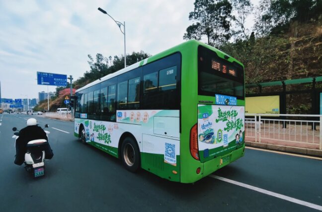 粵鹽-惠州公交車廣告