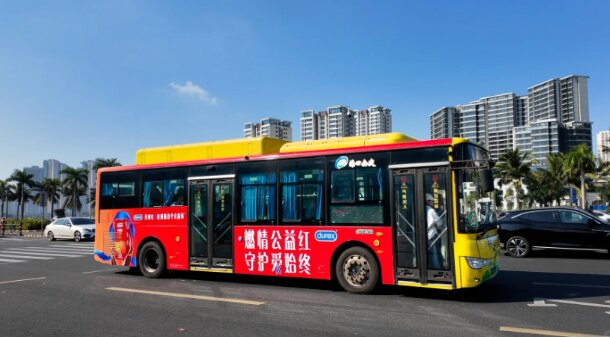 杜蕾斯-?？诠卉噺V告