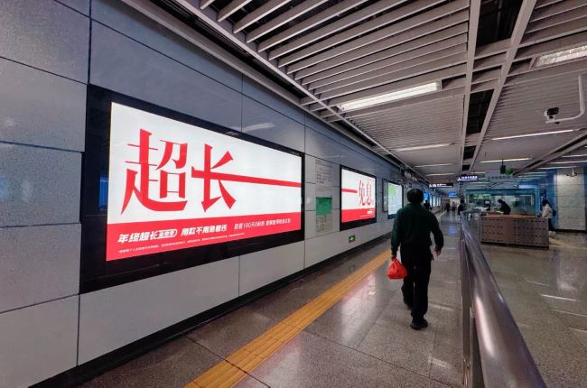 解析深圳地鐵三號線燈箱廣告對核心區(qū)客流的覆蓋