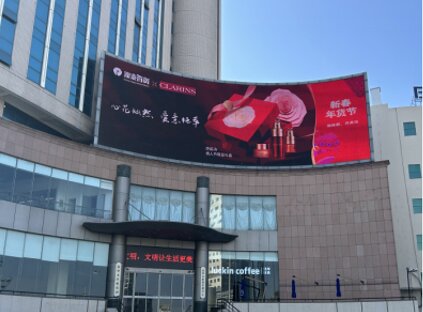 金華戶外LED廣告-金華戶外廣告-金華戶外廣告公司