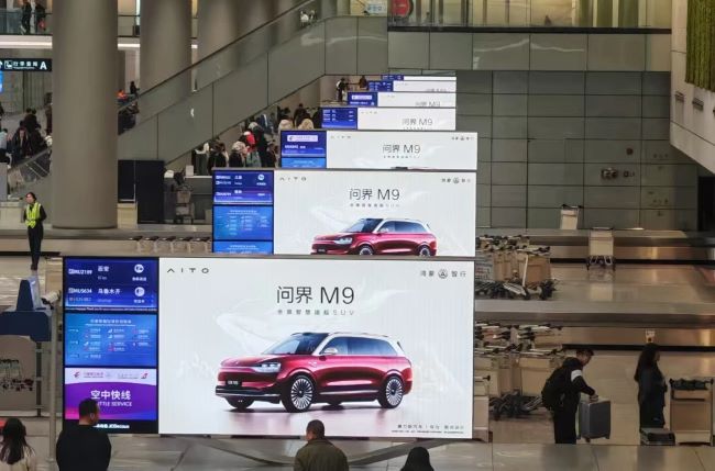 華為加持的汽車(chē)品牌是如何做戶(hù)外廣告推廣的