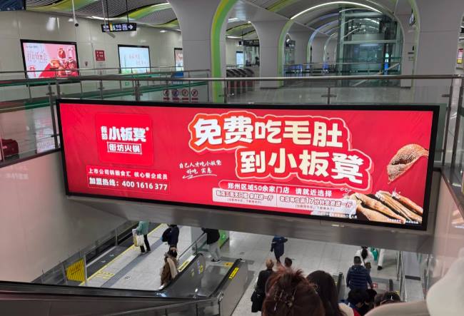 小微企業(yè)做大做強(qiáng)品牌推廣的秘笈