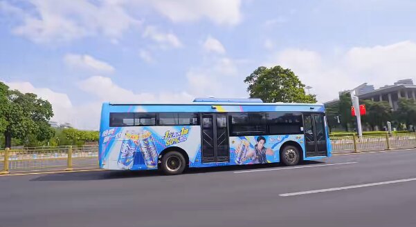 哈爾濱啤酒-東莞公交車廣告