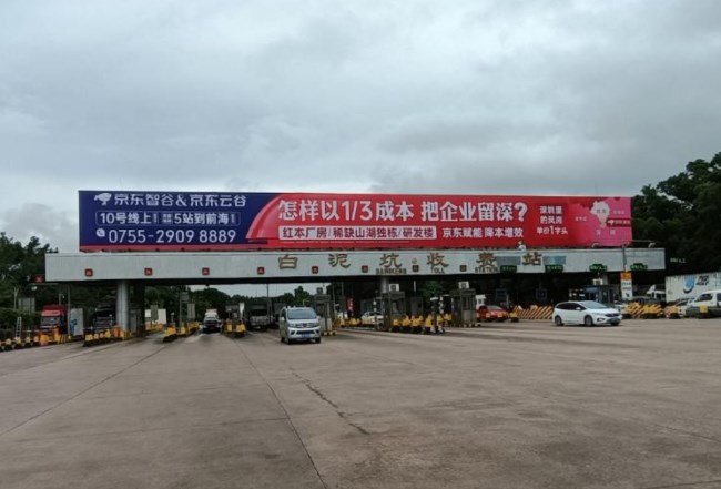 連接深圳華南工業(yè)城的北向高速通道超大面積廣告位解析