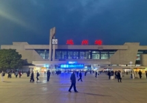 達(dá)州站廣告-達(dá)州站廣告投放價(jià)格-達(dá)州廣告公司