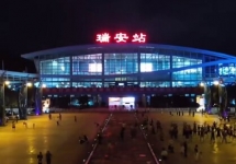 瑞安高鐵站廣告-瑞安站廣告投放價(jià)格-瑞安高鐵廣告公司