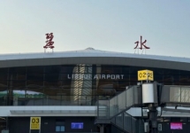 麗水機(jī)場(chǎng)廣告-麗水機(jī)場(chǎng)廣告投放價(jià)格-麗水機(jī)場(chǎng)廣告公司